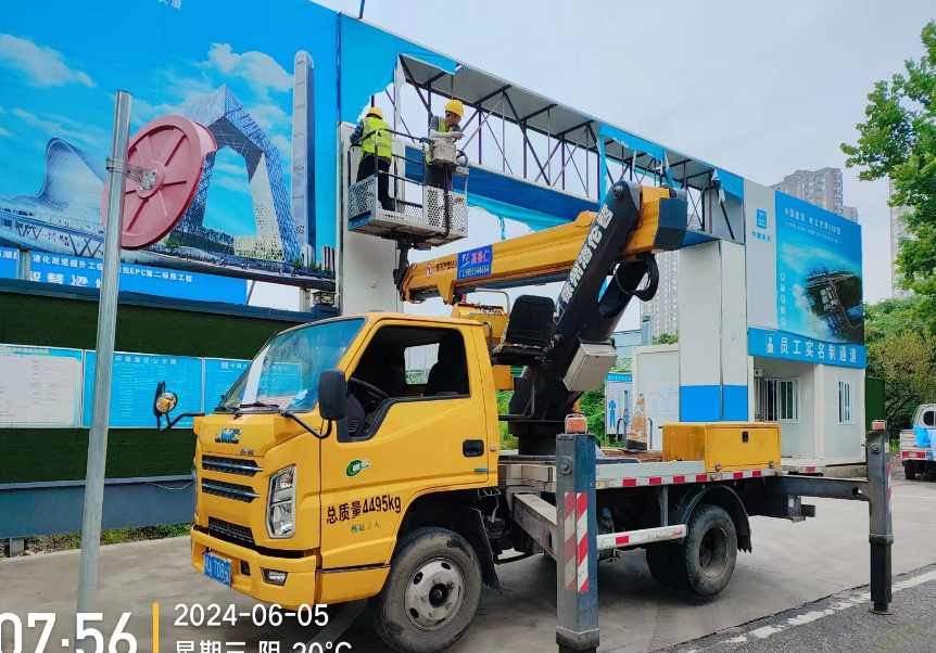 如何定期維護(hù)和檢查高空車以確保安全